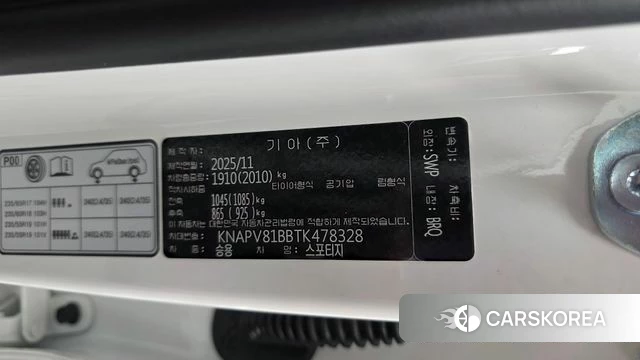 Kia The New Sportage 5th Generation id 4622892 из Кореи 19