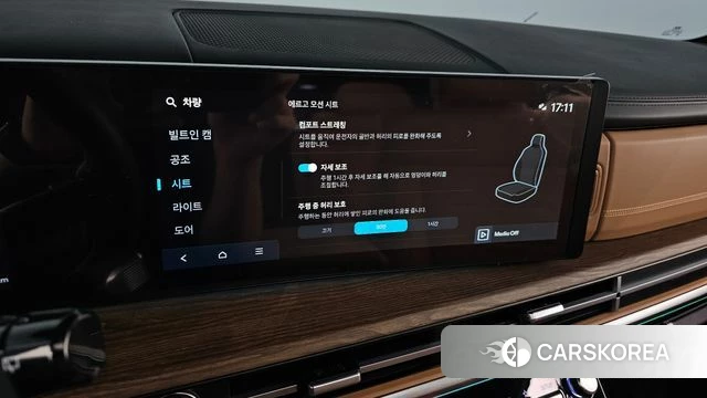 Hyundai Santa Fe (MX5) id 4617777 из Кореи 19