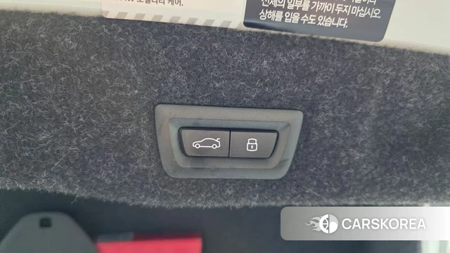 BMW 5 Series (G60) id 4432332 из Кореи 19