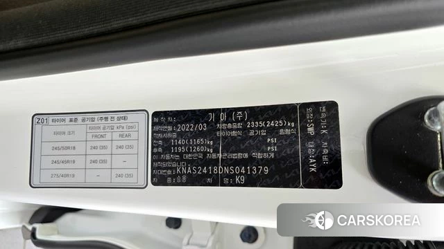 Kia The New K9 2nd generation id 4282379 из Кореи 19