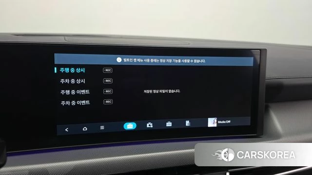 Hyundai Sonata D Edge (DN8) id 4664833 из Кореи 19