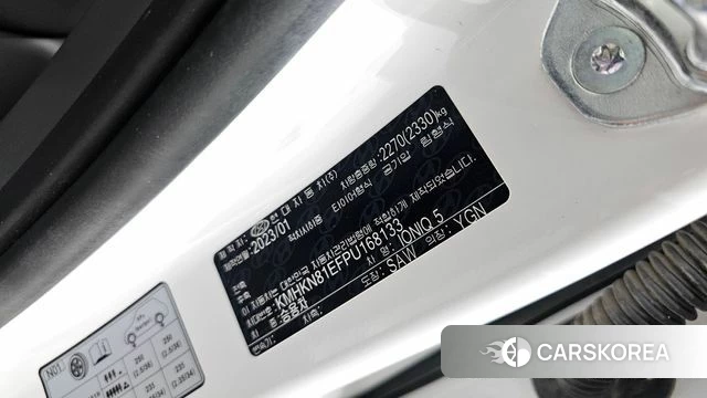 Hyundai Ionic 5 id 4201655 из Кореи 19