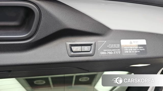 BMW X7 (G07) id 4637160 из Кореи 19