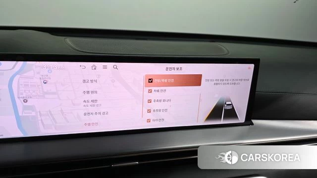 Genesis GV80 id 4474640 из Кореи 19
