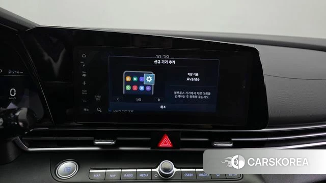 Hyundai Avante (CN7) id 4893644 из Кореи 19