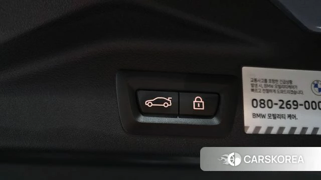 BMW X5 (G05) id 4636251 из Кореи 19