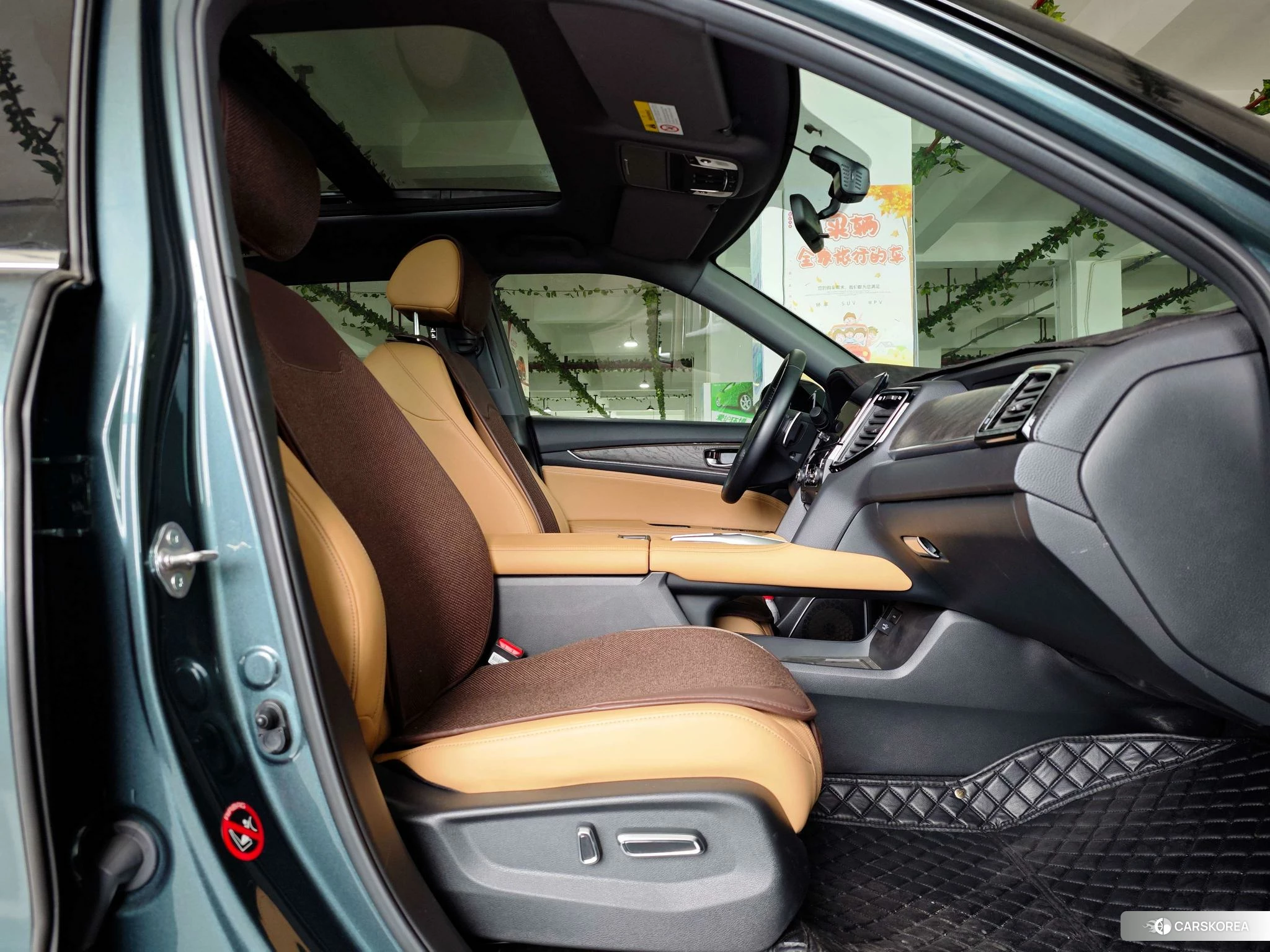 Honda UR-V id 4421185 из Китая 19