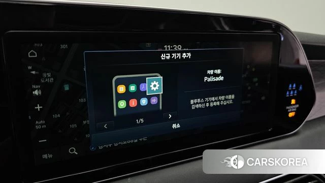 Hyundai Palisade id 4495172 из Кореи 19