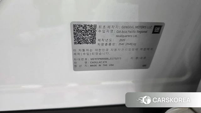 Cadillac XT6 id 4849549 из Кореи 19