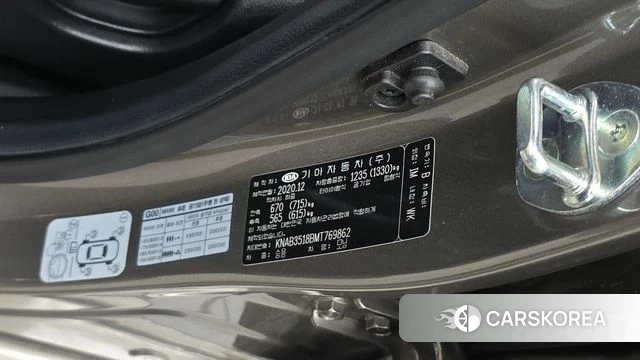 Kia Morning Urban (JA) id 4529923 из Кореи 19