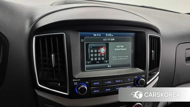 Hyundai The New Grand Starex id 4894732 из Кореи 19
