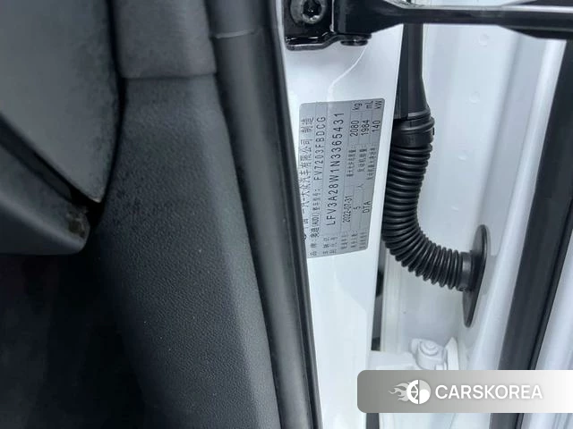 Audi A4L id 4236344 из Китая 19
