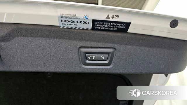 BMW i4 id 4195261 из Кореи 19