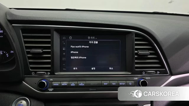 Hyundai Avante AD id 4543774 из Кореи 19