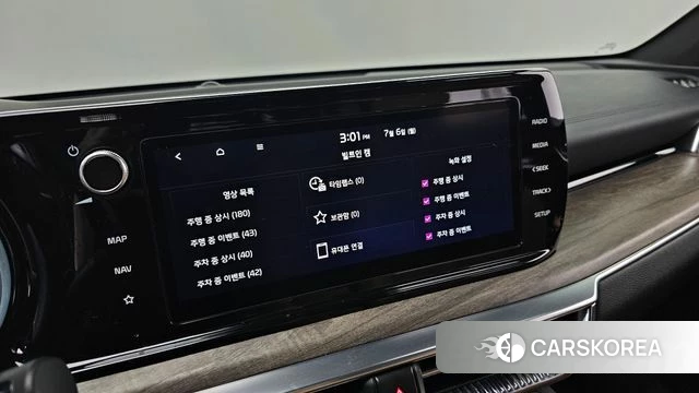 Kia K5 3rd generation id 4549494 из Кореи 19