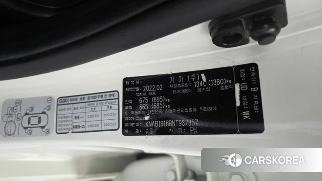Kia Morning Urban (JA) id 4656983 из Кореи 19