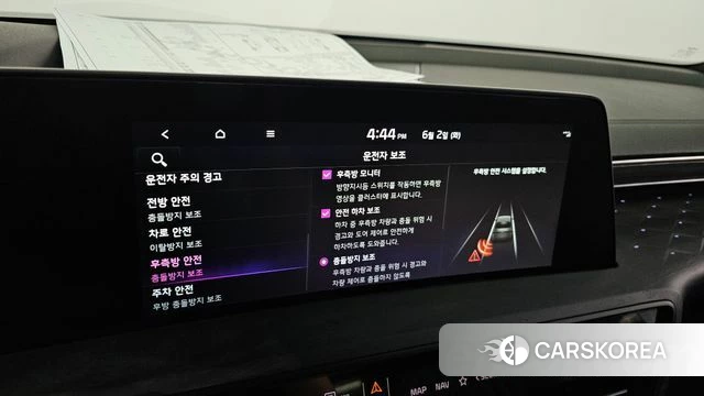 Kia K8 Hybrid id 4401060 из Кореи 19
