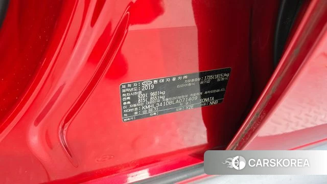 Hyundai Sonata (DN8) id 4855983 из Кореи 19