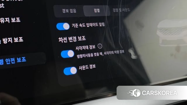 Renault Korea (Samsung) Grand Coleos id 4640067 из Кореи 19