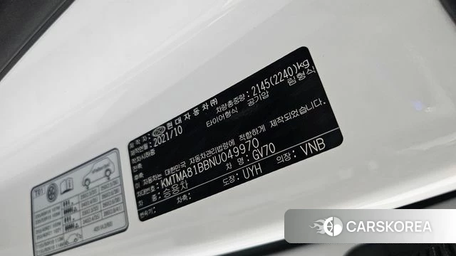 Genesis GV70 id 4501121 из Кореи 19