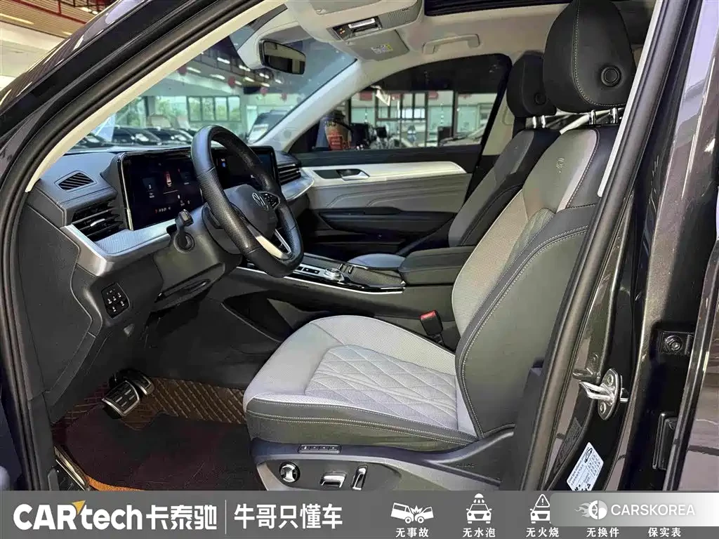Volkswagen Tavendor id 4538587 из Китая 19