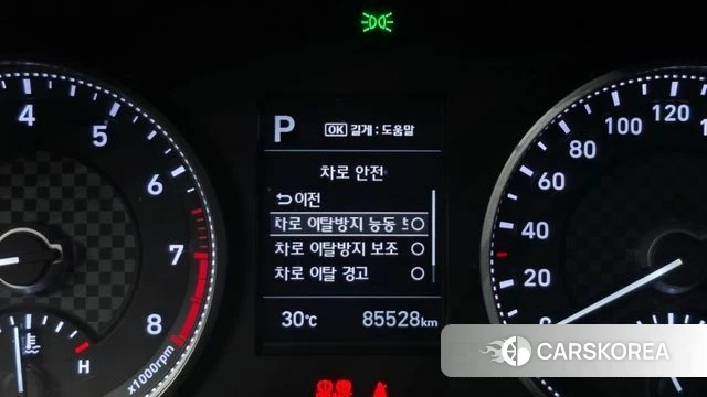 Hyundai The New Avante AD id 4587312 из Кореи 19