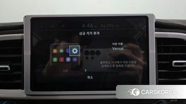 Hyundai Venue id 4242861 из Кореи 19