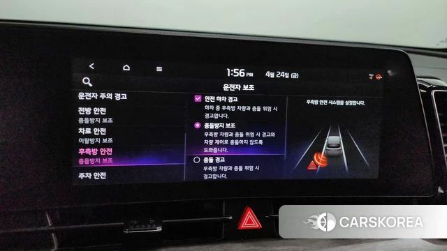 Kia Sportage 5th Generation id 4201362 из Кореи 19