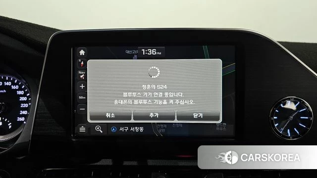 Hyundai Grandeur IG id 4850097 из Кореи 19