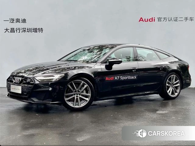 Audi A7 id 4328637 из Китая 19