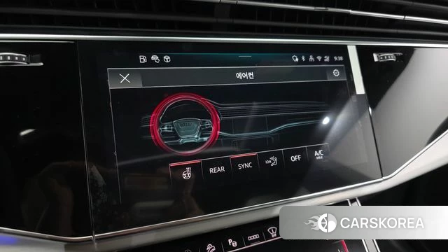 Audi Q8 (4M) id 4655458 из Кореи 19