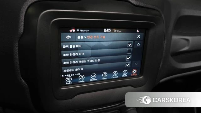 Jeep Renegade id 4377337 из Кореи 19