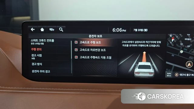 Genesis G80 (RG3) id 4604582 из Кореи 19