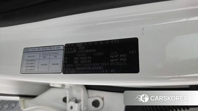 Kia K5 3rd generation id 4770066 из Кореи 19