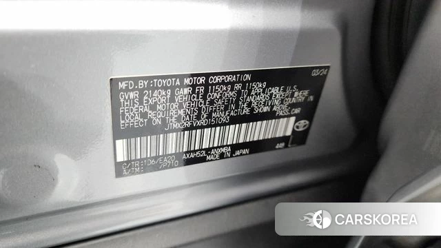 Toyota RAV4 5th Generation id 4834496 из Кореи 19