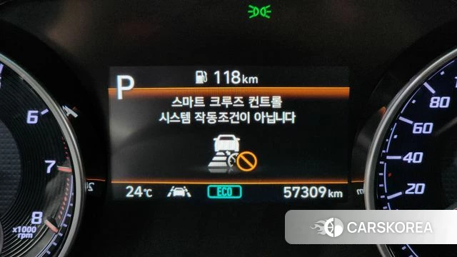 Hyundai The New Grandeur IG id 4604001 из Кореи 19