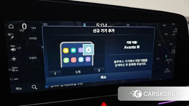 Hyundai The New Avante (CN7) id 4640329 из Кореи 19