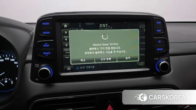 Hyundai Kona id 4662955 из Кореи 19