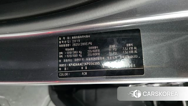 Ssangyong Rexton Sports id 4620368 из Кореи 19