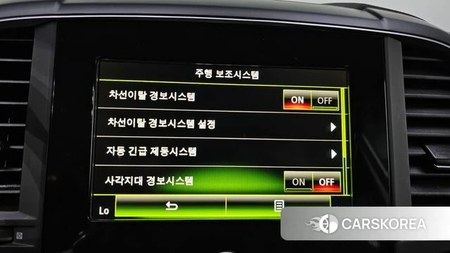 Renault Korea (Samsung) The New QM6 id 4727410 из Кореи 19