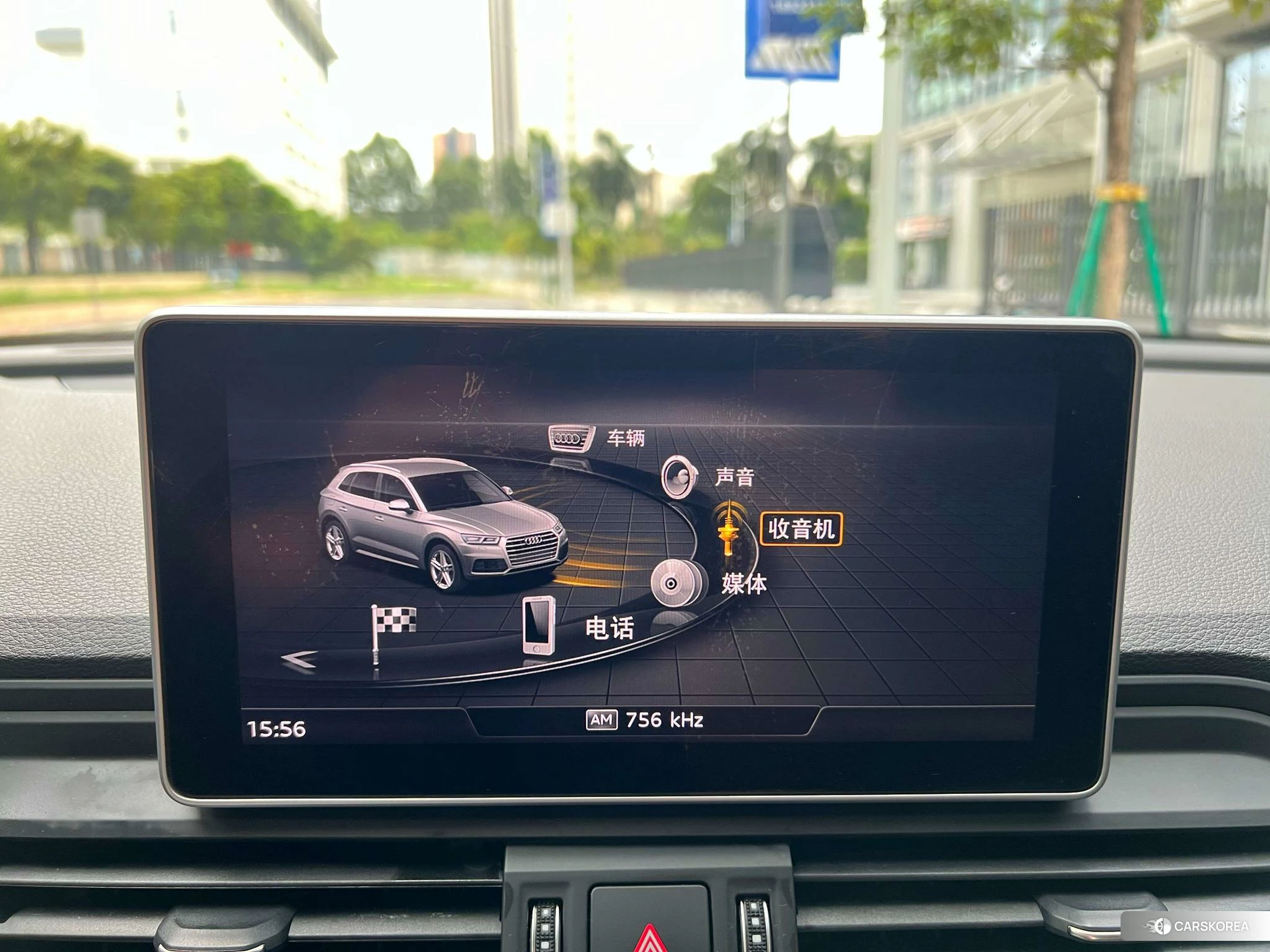 Audi Q5L id 4474001 из Китая 19
