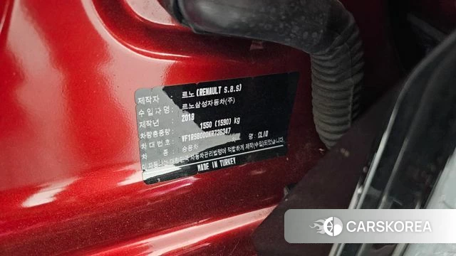 Renault Korea (Samsung) Clio id 4294727 из Кореи 19