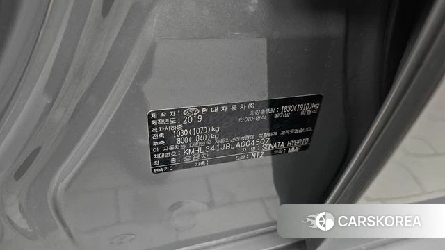 Hyundai Sonata Hybrid (DN8) id 4520029 из Кореи 19