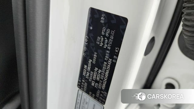 Kia K5 3rd generation id 4784230 из Кореи 19