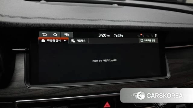 Kia K7 Premier id 4632710 из Кореи 19