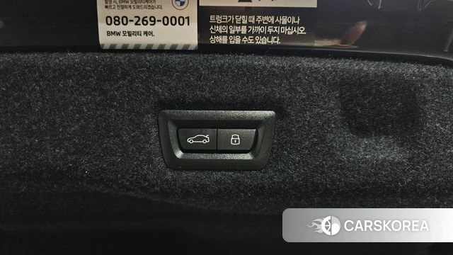 BMW 5 Series (G60) id 4381016 из Кореи 19