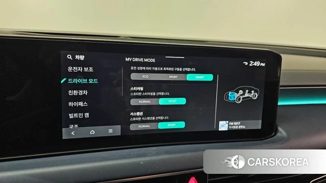 Kia The New K8 Hybrid id 4462267 из Кореи 19