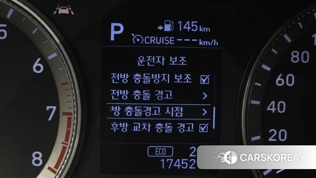 Hyundai Grandeur IG id 4900386 из Кореи 19