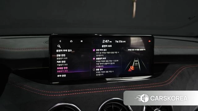 Kia Stinger Meister id 4613834 из Кореи 19