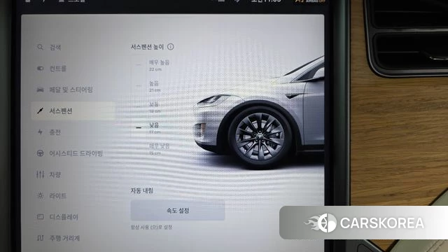 Tesla Model X id 4581731 из Кореи 19